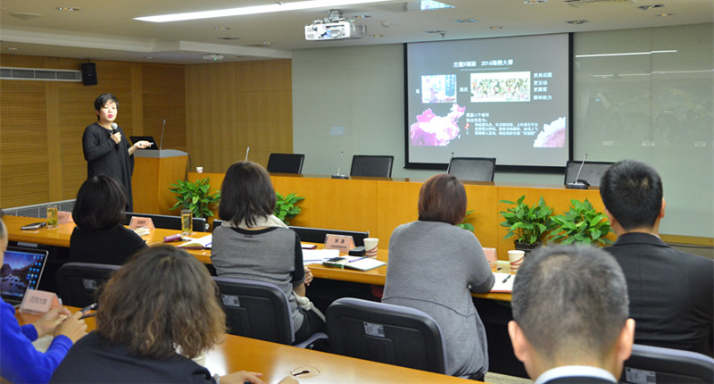 首页| 耀彩网官方网站入口