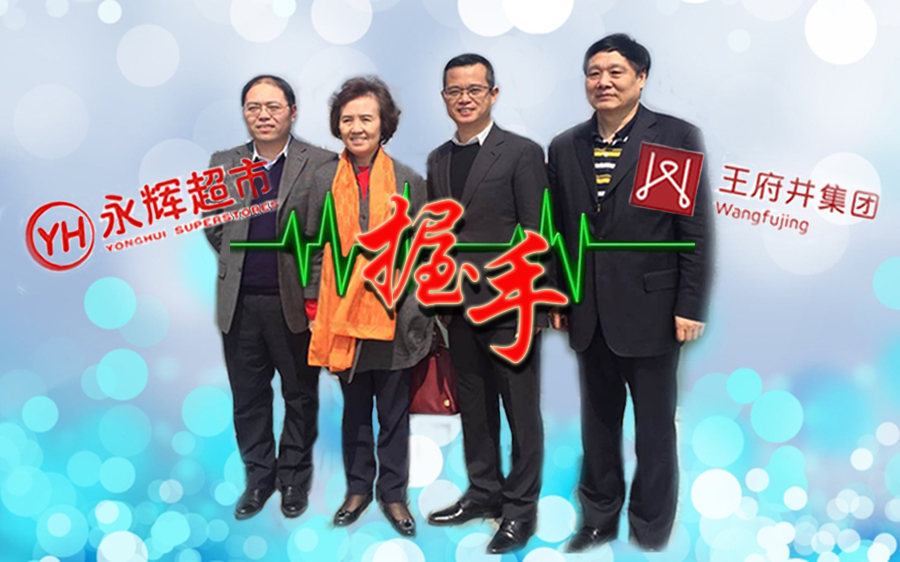 首页| 耀彩网官方网站入口