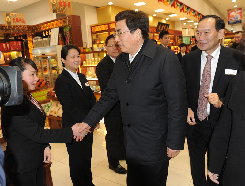 首页| 耀彩网官方网站入口