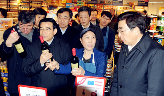 首页| 耀彩网官方网站入口