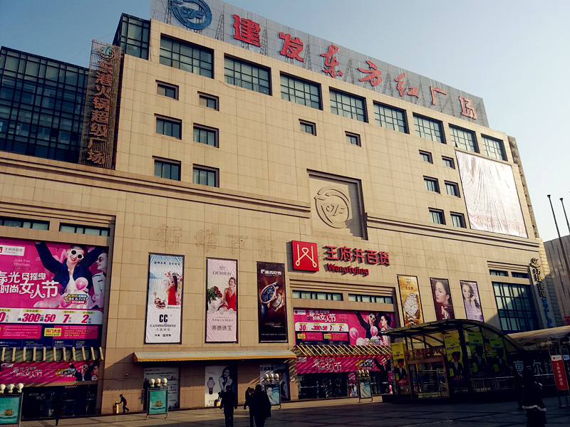 首页| 耀彩网官方网站入口