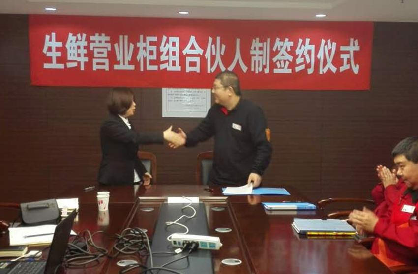 首页| 耀彩网官方网站入口