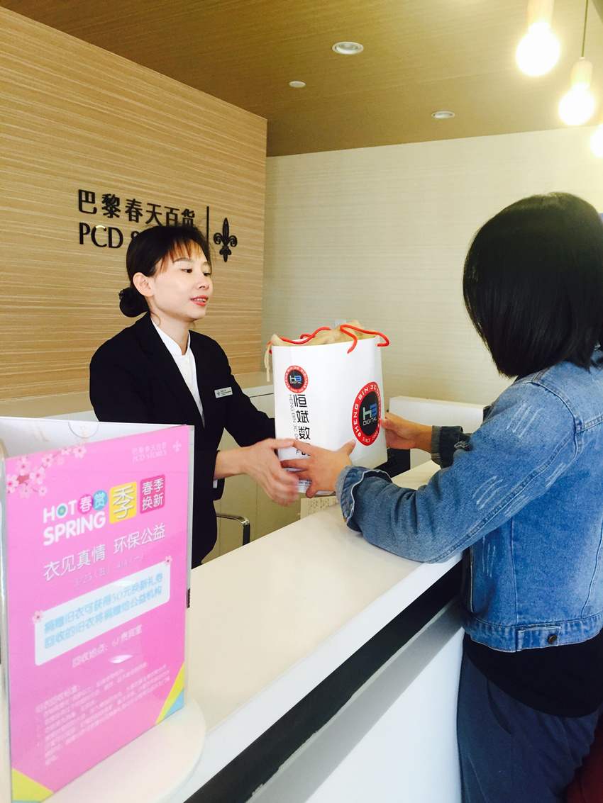 首页| 耀彩网官方网站入口