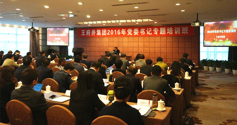 首页| 耀彩网官方网站入口