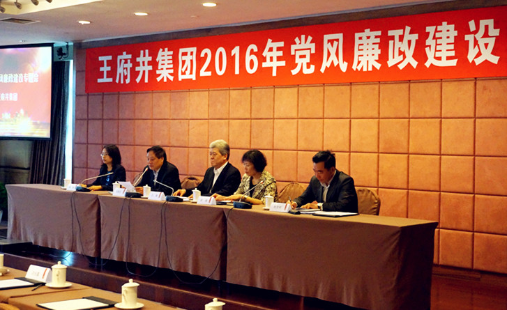 首页| 耀彩网官方网站入口