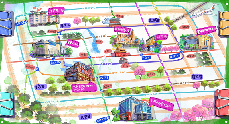 首页| 耀彩网官方网站入口