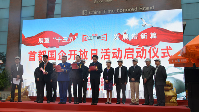 首页| 耀彩网官方网站入口