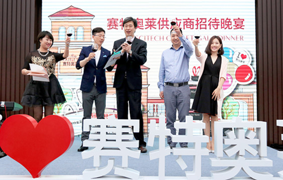 首页| 耀彩网官方网站入口