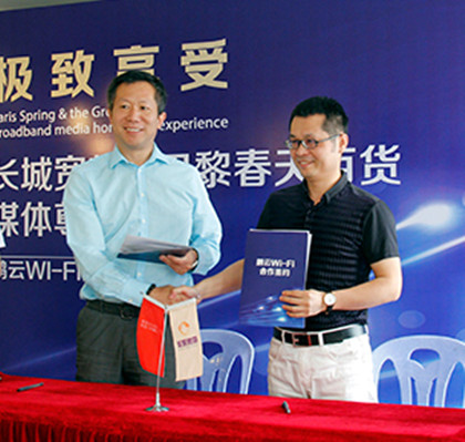 首页| 耀彩网官方网站入口