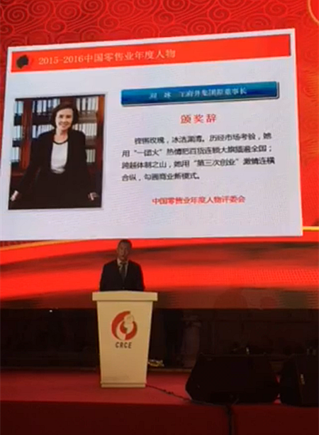 首页| 耀彩网官方网站入口