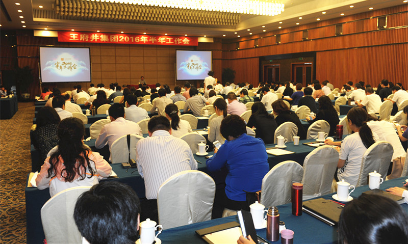 首页| 耀彩网官方网站入口