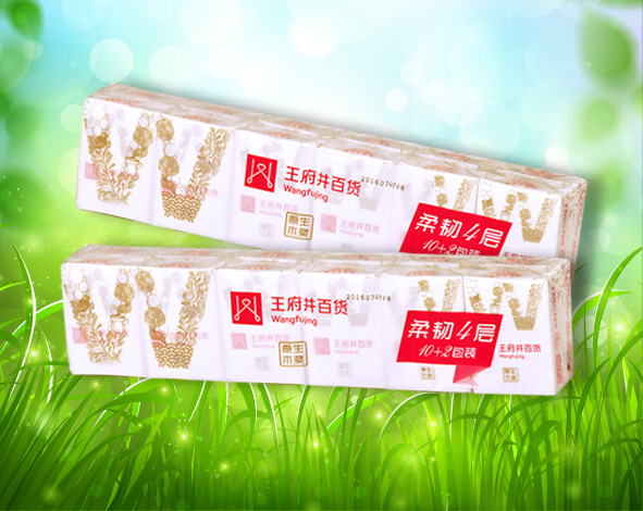 首页| 耀彩网官方网站入口