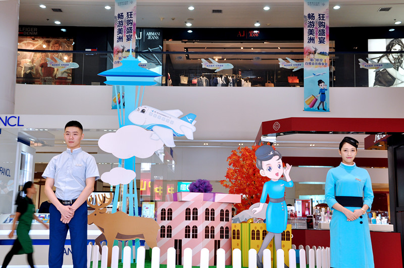 首页| 耀彩网官方网站入口