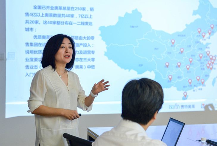 首页| 耀彩网官方网站入口