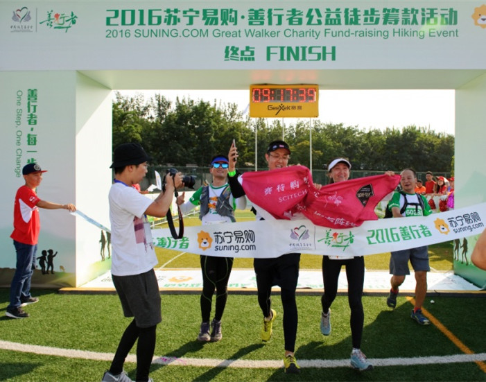 首页| 耀彩网官方网站入口