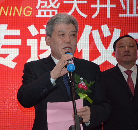 首页| 耀彩网官方网站入口