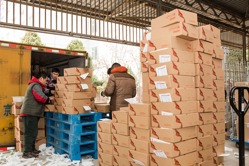 首页| 耀彩网官方网站入口