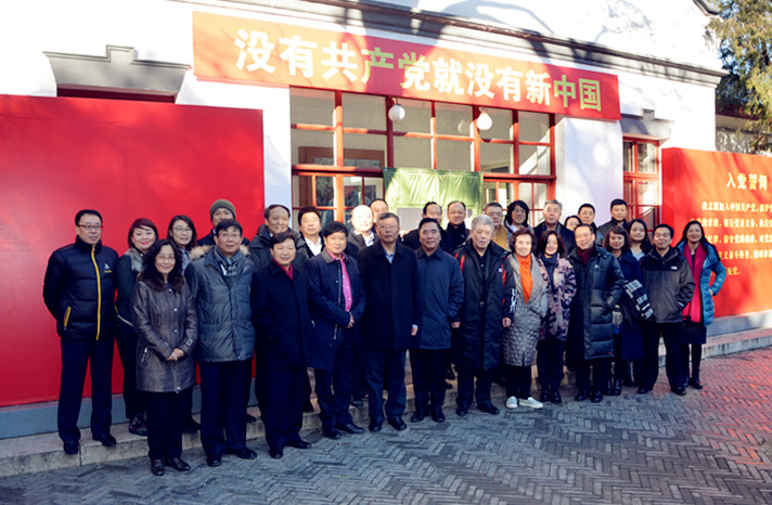 首页| 耀彩网官方网站入口