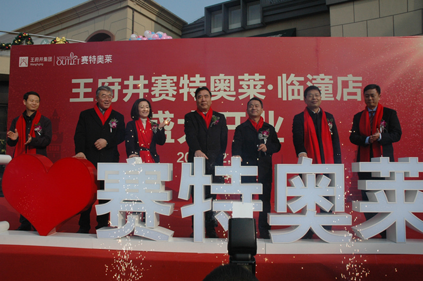 首页| 耀彩网官方网站入口