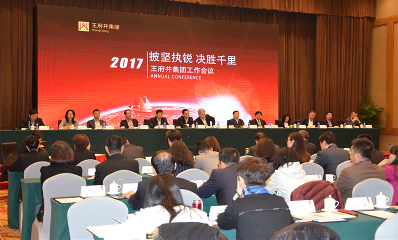 首页| 耀彩网官方网站入口