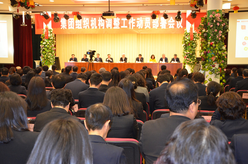 首页| 耀彩网官方网站入口