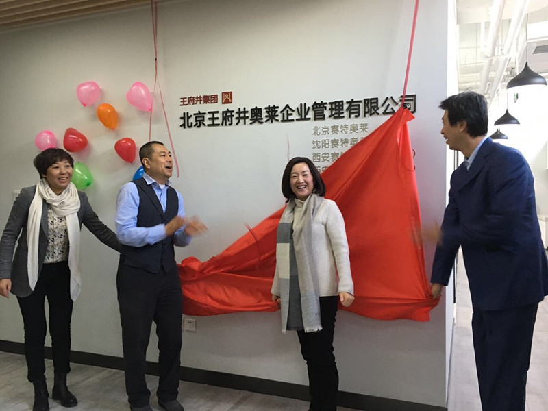 首页| 耀彩网官方网站入口