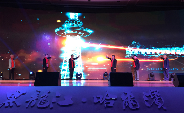 首页| 耀彩网官方网站入口