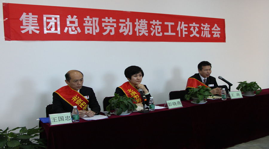 首页| 耀彩网官方网站入口