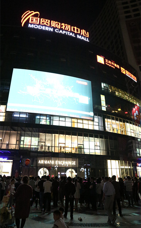 首页| 耀彩网官方网站入口