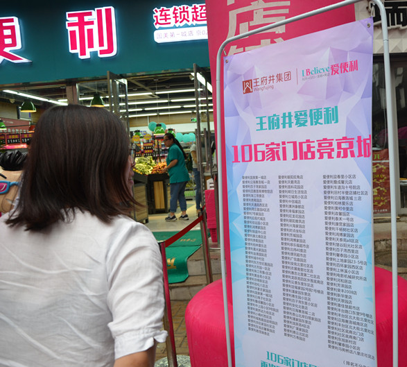 首页| 耀彩网官方网站入口