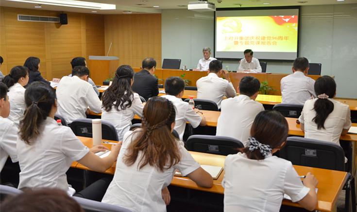 首页| 耀彩网官方网站入口