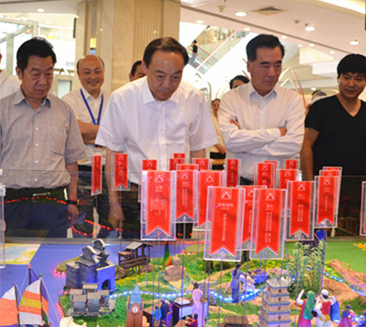 首页| 耀彩网官方网站入口