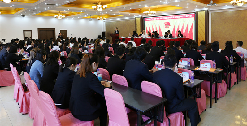 首页| 耀彩网官方网站入口