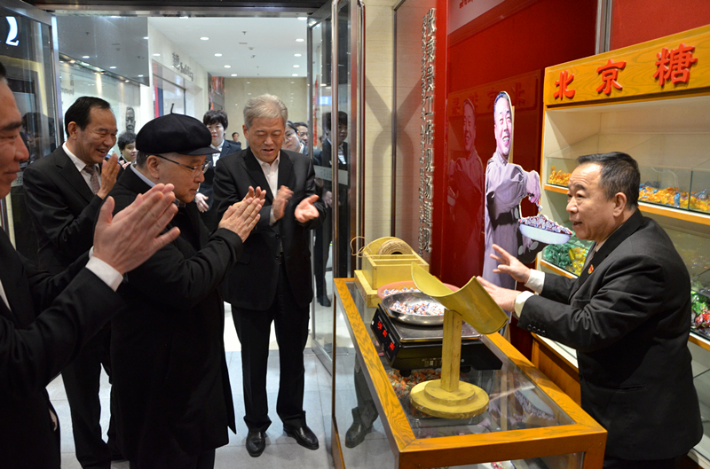 首页| 耀彩网官方网站入口