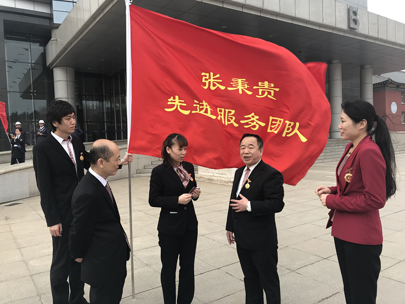 首页| 耀彩网官方网站入口