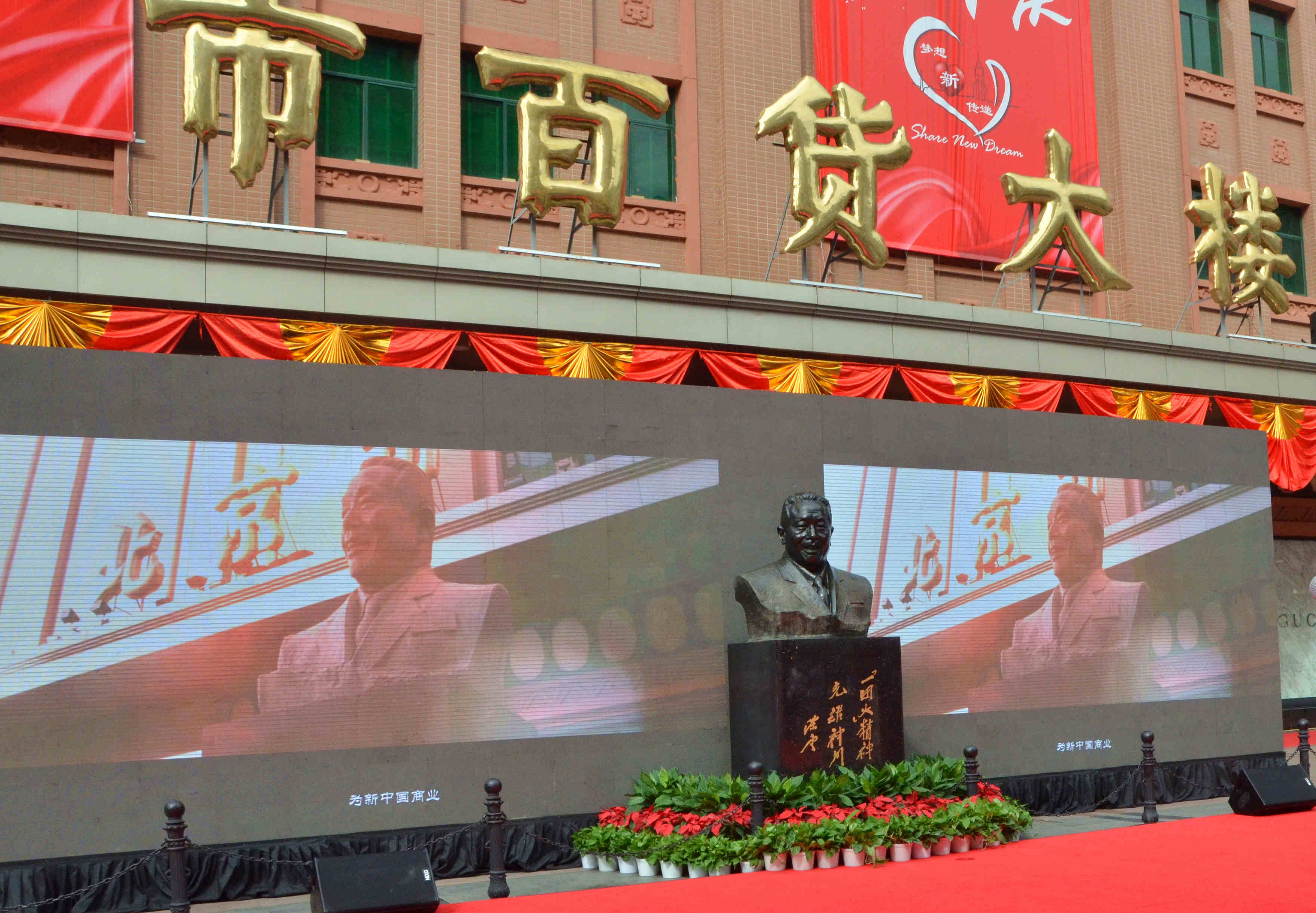 首页| 耀彩网官方网站入口