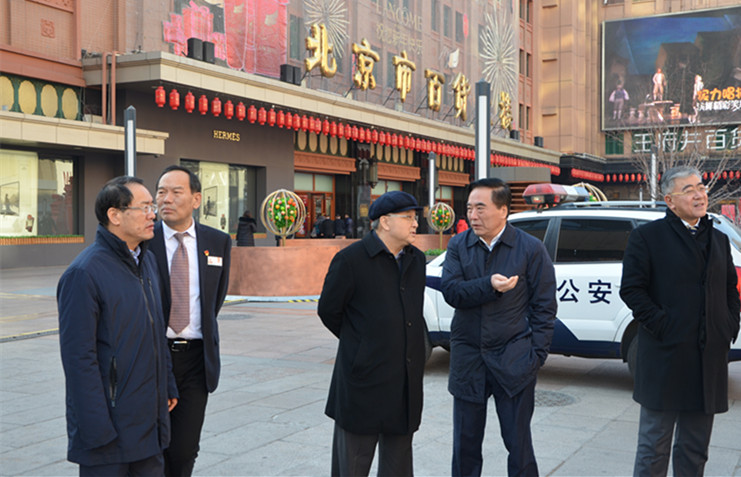 首页| 耀彩网官方网站入口