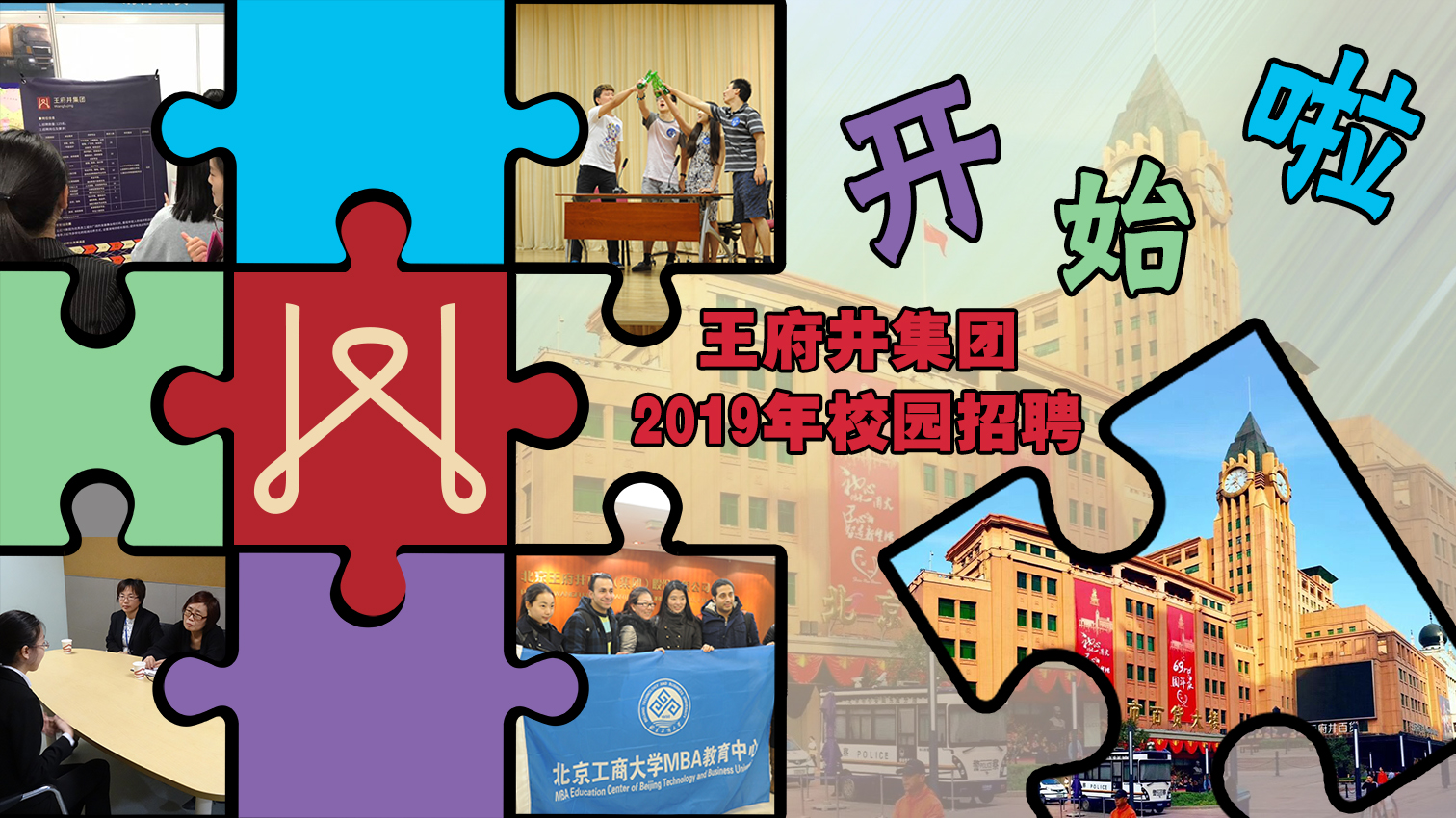 首页| 耀彩网官方网站入口