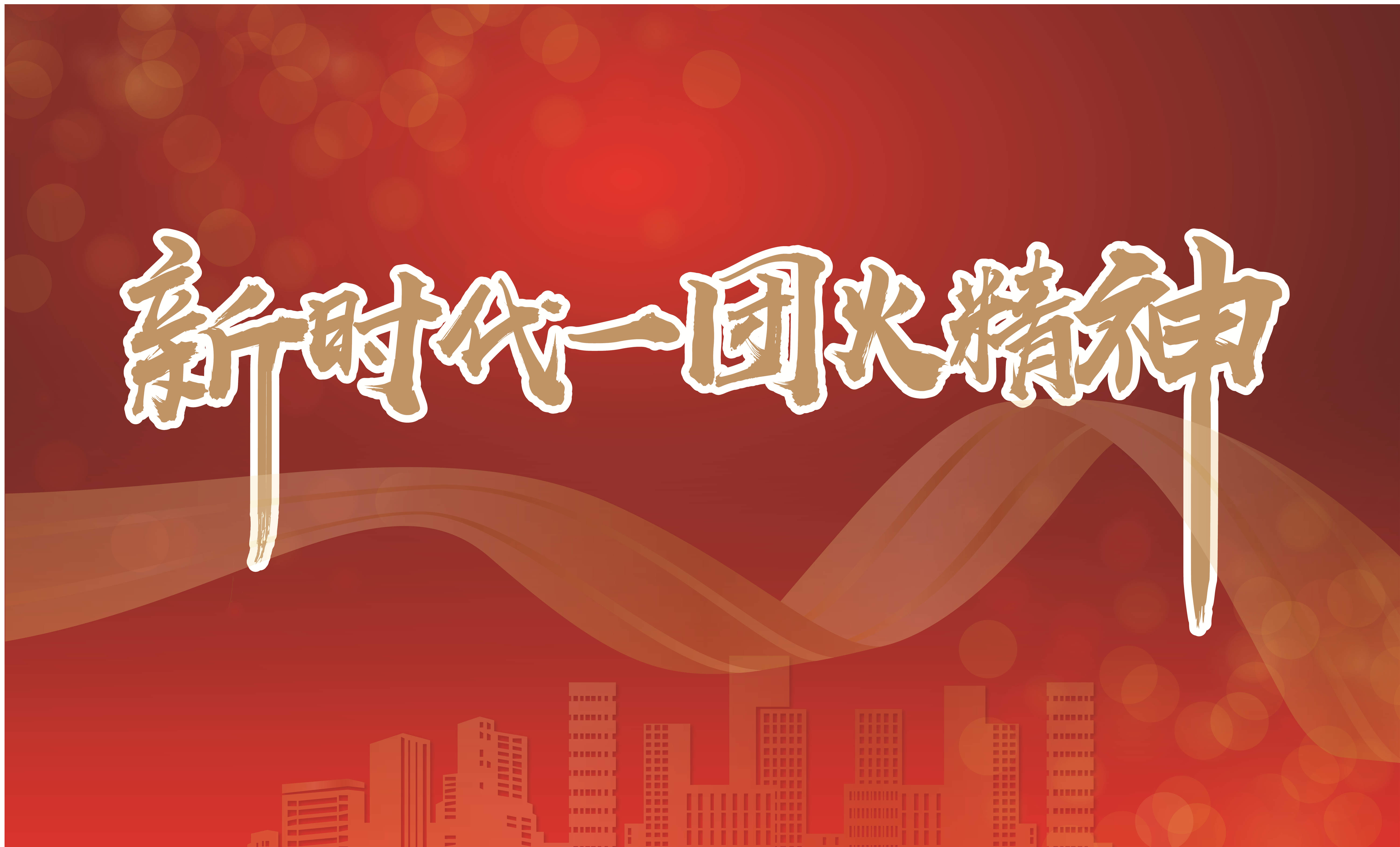 首页| 耀彩网官方网站入口