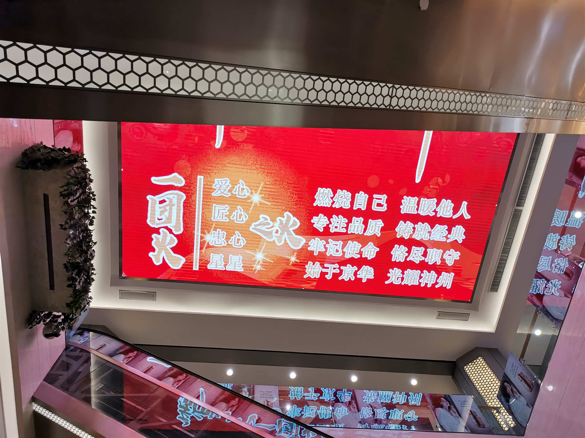 首页| 耀彩网官方网站入口