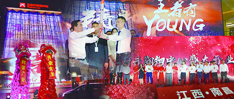 首页| 耀彩网官方网站入口