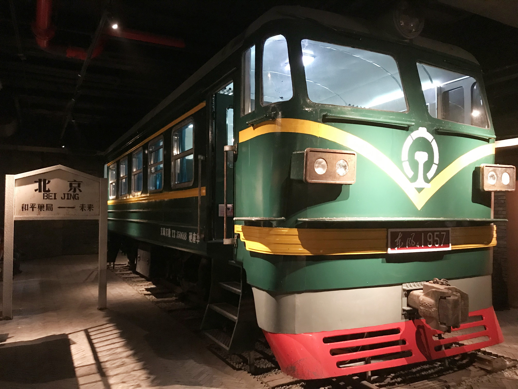 首页| 耀彩网官方网站入口