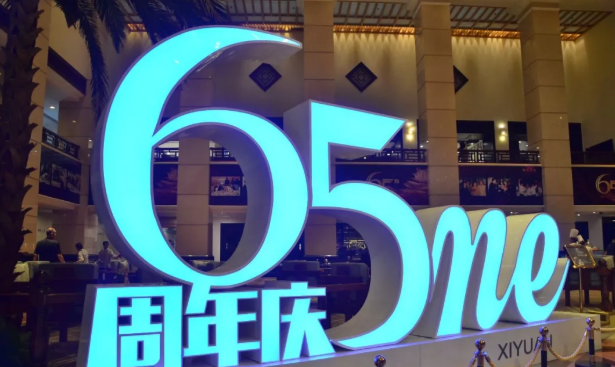 首页| 耀彩网官方网站入口