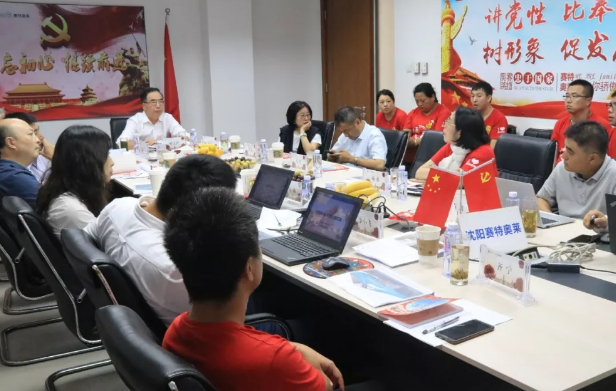 首页| 耀彩网官方网站入口