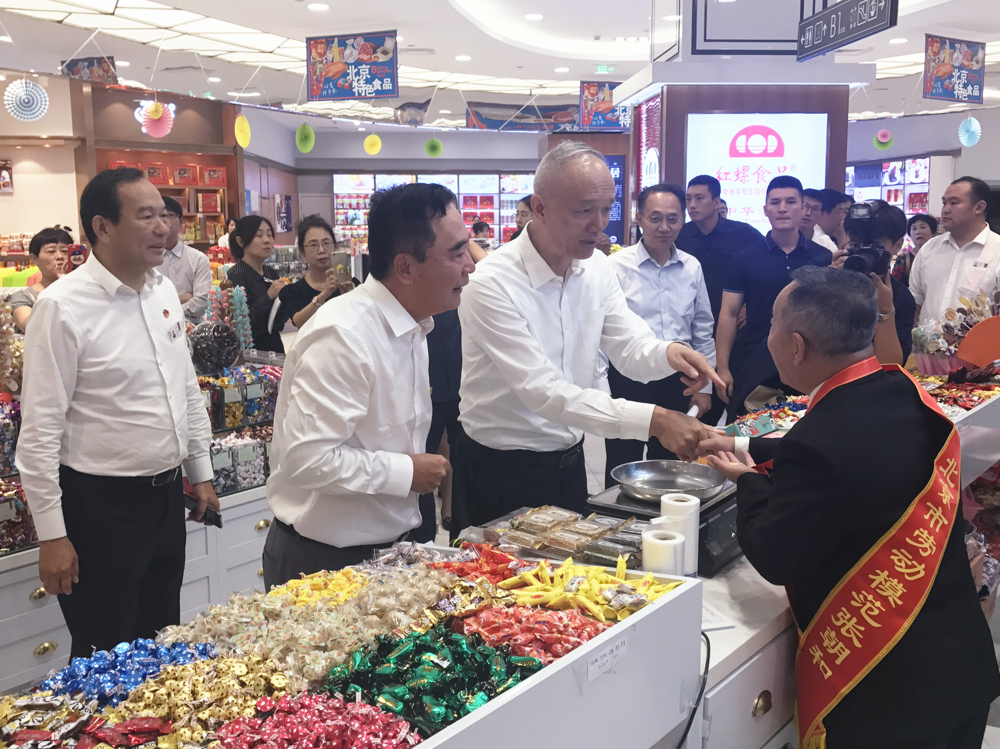 首页| 耀彩网官方网站入口