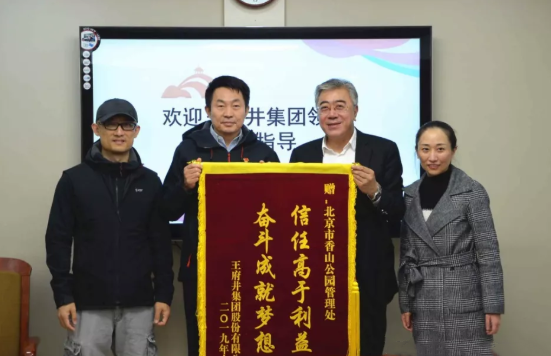 首页| 耀彩网官方网站入口