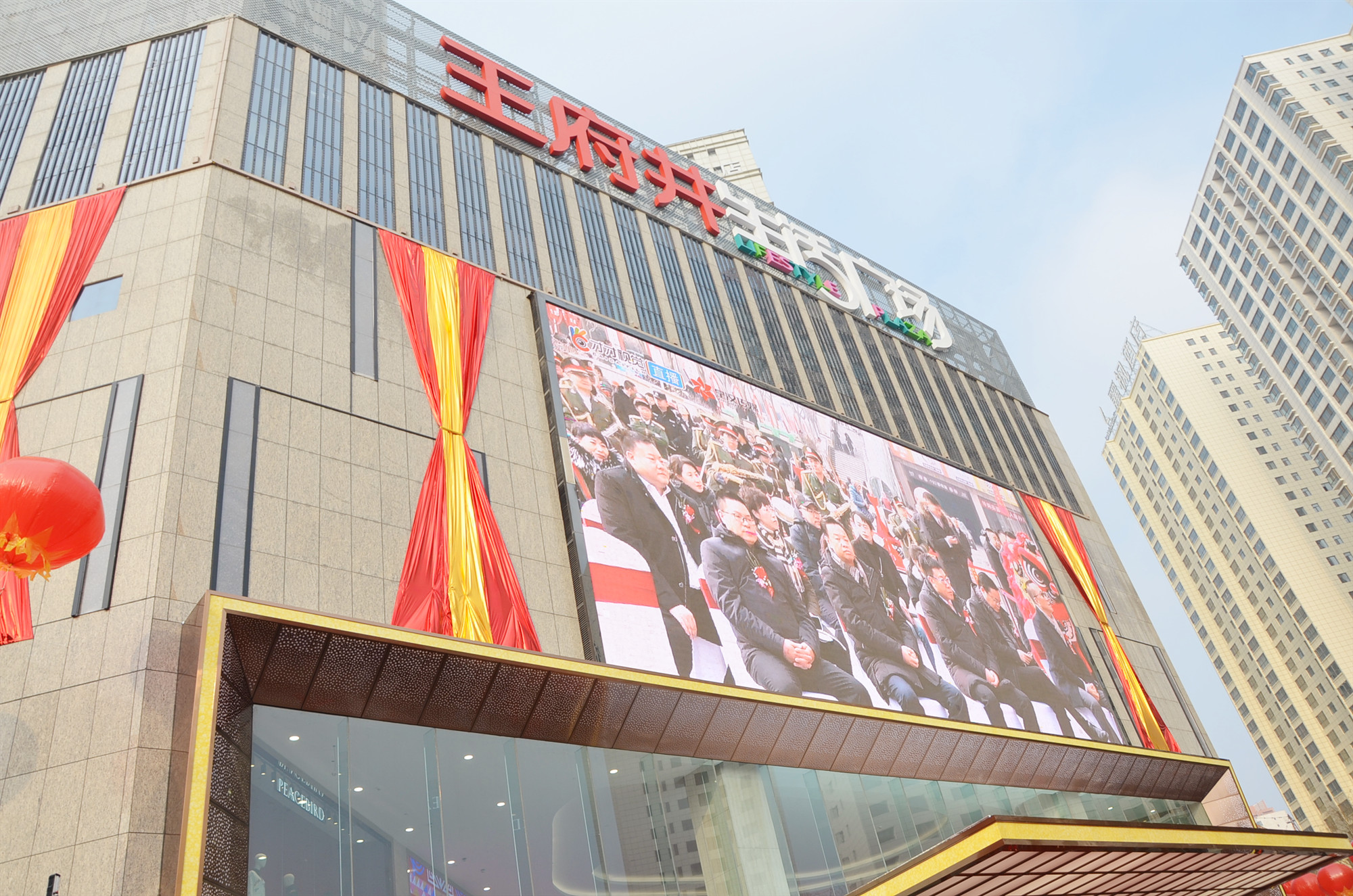 首页| 耀彩网官方网站入口