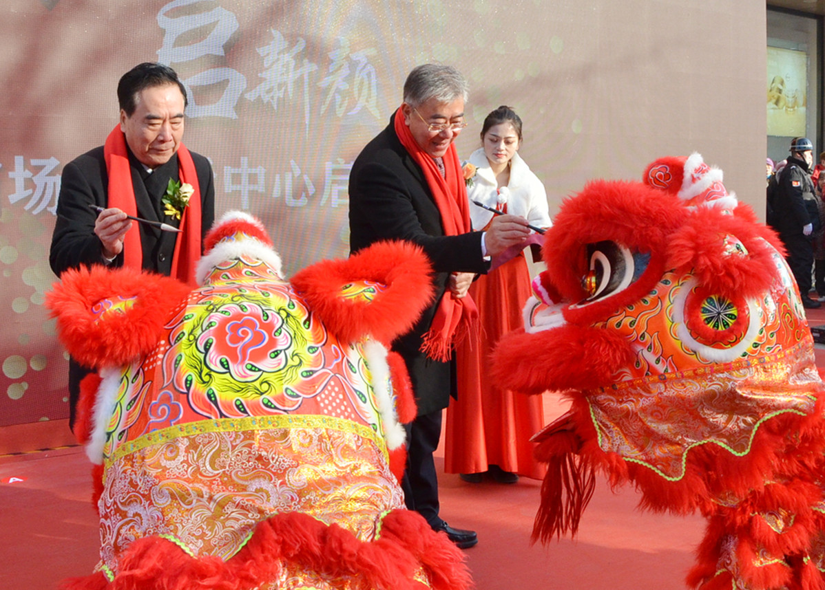 首页| 耀彩网官方网站入口