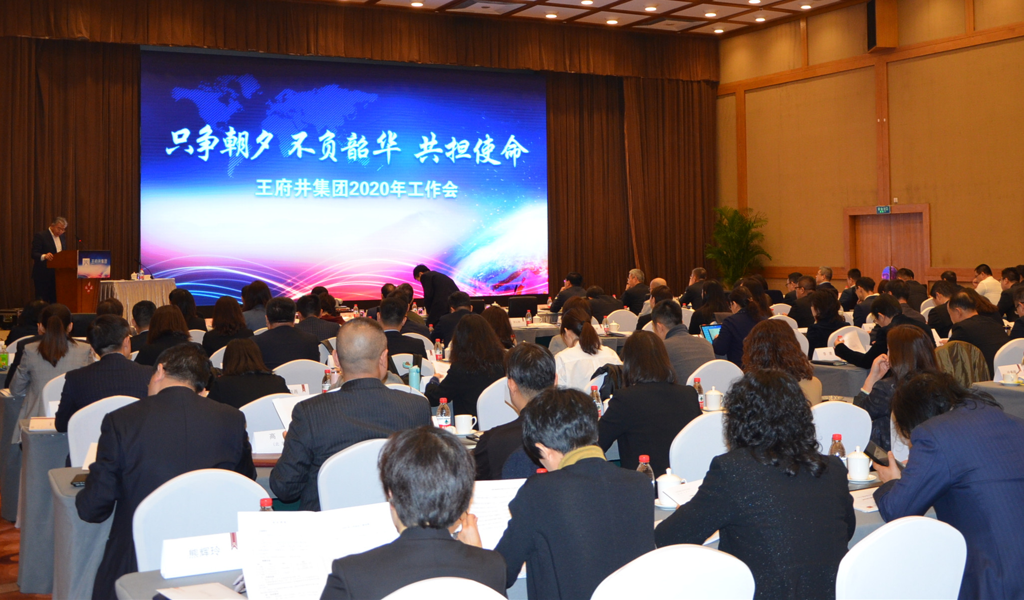 首页| 耀彩网官方网站入口