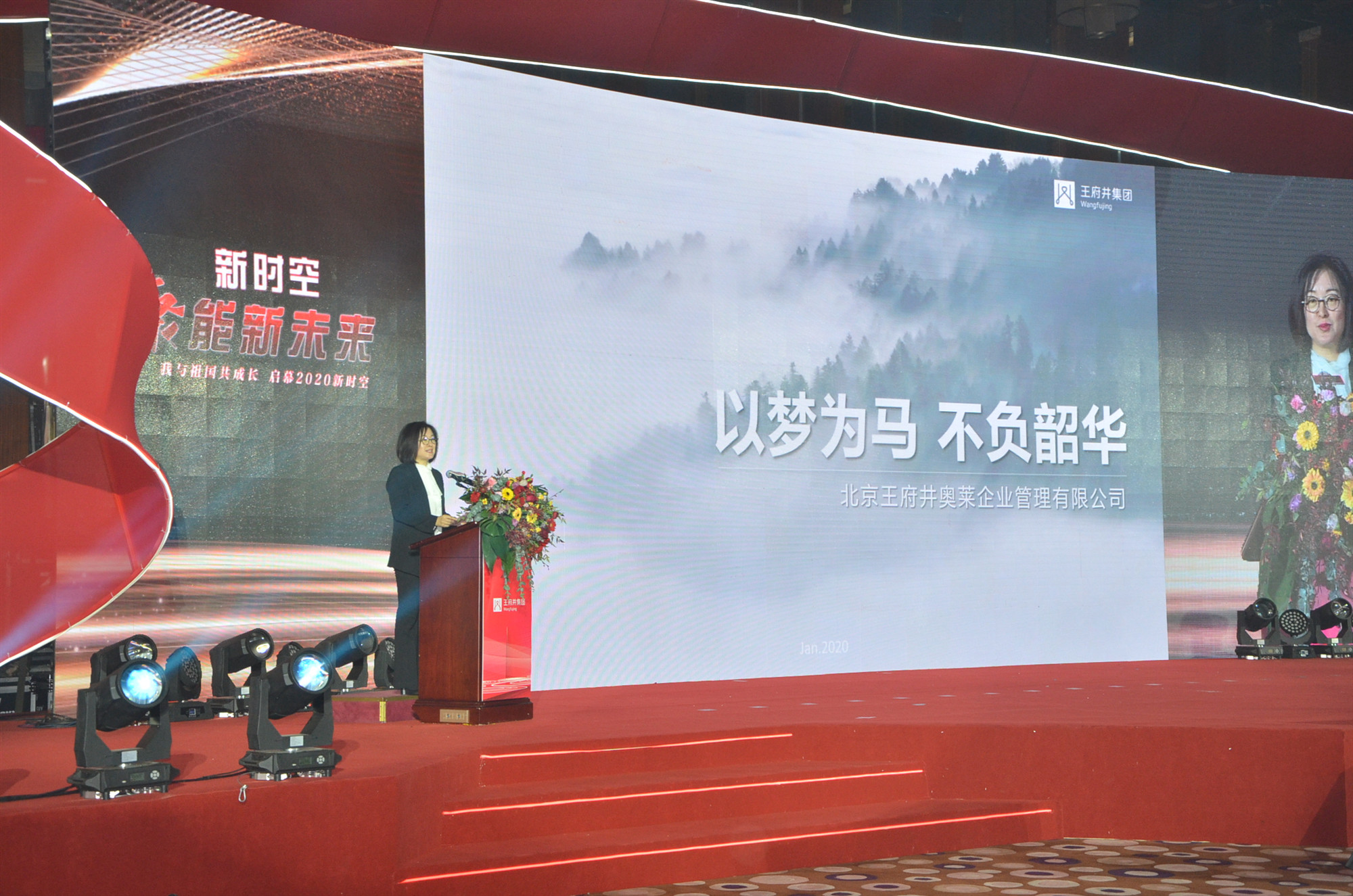 首页| 耀彩网官方网站入口